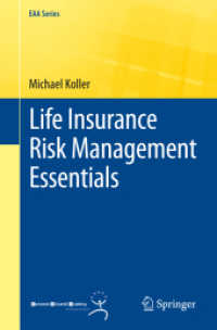 生命保険のリスク管理：入門<br>Life Insurance Risk Management Essentials