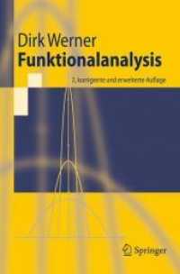 Funktionalanalysis (Springer-Lehrbuch) （7., korr. u. erw. Aufl. 2011. XIII, 551 S. m. Abb. 235 mm）