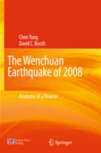 四川大地震2008：災害分析<br>The Wenchuan Earthquake of 2008 : Anatomy of a Disaster