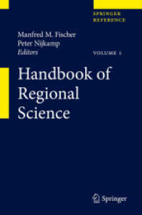 地域科学ハンドブック（全３巻）<br>Handbook of Regional Science