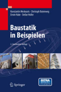 Baustatik in Beispielen （2., bearb. Aufl. 2012. XI, 431 S. 23,5 cm）