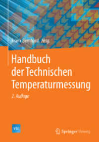 Handbuch der Technischen Temperaturmessung (VDI-Buch)