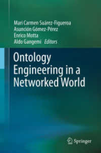 ネットワーク化された世界におけるオントロジー工学<br>Ontology Engineering in a Networked World