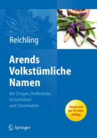 Arends Volkstümliche Namen der Drogen, Heilkräuter, Arzneimittel und Chemikalien, CD-ROM （2012. 20 Farbabb.）