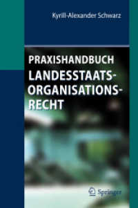 Praxishandbuch Landesstaatsorganisationsrecht （1. Aufl. 2026. 2026. 500 S. 500 S. 235 mm）
