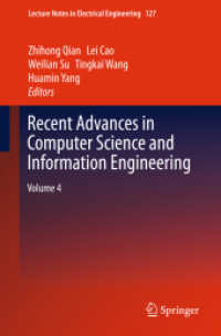 Recent Advances in Computer Science and Information Engineering, Volume 4 (Lecture Notes in Electrical Engineering) 〈Vol. 127〉