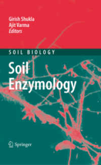 Soil Enzymology (Soil Biology) （2011）