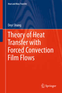 Theory of Heat Transfer with Forced Convection Film Flows (Heat and Mass Transfer) （2011）