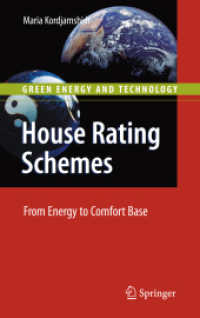 House Rating Schemes : From Energy to Comfort Base (Green Energy and Technology) （2011）