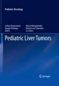 Pediatric Liver Tumors (Pediatric Oncology) （2011）
