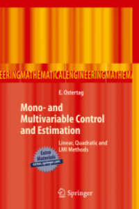Mono- and Multivariable Control and Estimation : Linear, Quadratic and LMI Methods (Mathematical Engineering) （2011）