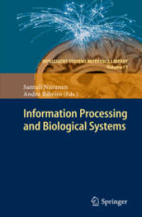 Information Processing and Biological Systems (Intelligent Systems Reference Library) （2011）