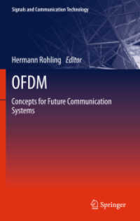 OFDM : Concepts for Future Communication Systems (Signals and Communication Technology) （2011）