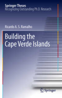 Building the Cape Verde Islands (Springer Theses) （2011）