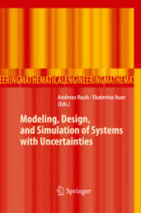 Modeling, Design, and Simulation of Systems with Uncertainties (Mathematical Engineering) （2011）