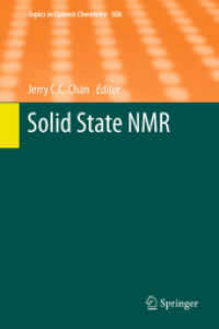 Solid State NMR (Topics in Current Chemistry) （2012）