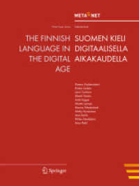 The Finnish Language in the Digital Age (White Paper Series)
