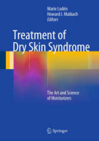 Treatment of Dry Skin Syndrome : The Art and Science of Moisturizers