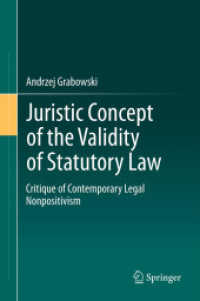 制定法の妥当性に関する法概念：現代ドイツ非実証主義批評<br>Juristic Concept of the Validity of Statutory Law : Critique of Contemporary German Nonpositivism