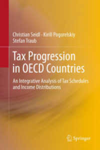 OECD諸国にみる税率の累進度<br>Tax Progression in OECD Countries : An Integrative Analysis of Tax Schedules and Income Distributions