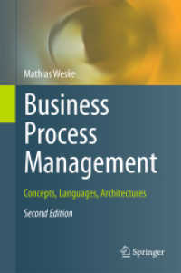 ビジネスプロセス管理（第２版）<br>Business Process Management : Concepts, Languages, Architectures （2ND）