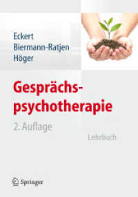 Gesprächspsychotherapie : Lehrbuch （2. Aufl. 2012. XIX, 348 S. 10 SW-Abb. 240 mm）