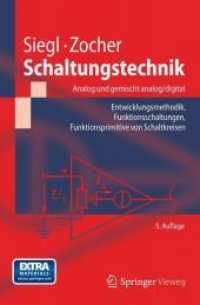 Schaltungstechnik - Analog Und Gemischt Analog/Digital (Springer-lehrbuch) （5TH）