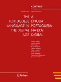 The Portuguese Language in the Digital Age (White Paper Series)