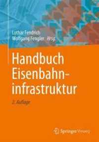 Handbuch Eisenbahninfrastruktur （2ND）