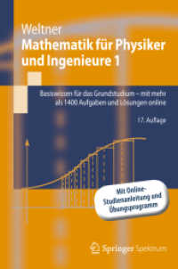 Mathematik für Physiker und Ingenieure Bd.1 : Basiswissen für das Grundstudium - mit mehr als 1400 Aufgaben und Lösungen online (Springer-Lehrbuch) （17., überarb. Aufl. 2012. 305 S. m. 291 graph. Darst. 235 mm）