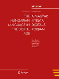 The Hungarian Language in the Digital Age (White Paper Series)