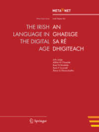 The Irish Language in the Digital Age (White Paper Series)