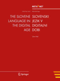 The Slovene Language in the Digital Age (White Paper Series)