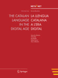 The Catalan Language in the Digital Age (White Paper Series)