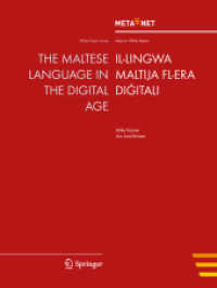 The Maltese Language in the Digital Age (White Paper Series)