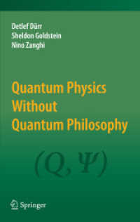 量子哲学なき量子物理学<br>Quantum Physics Without Quantum Philosophy