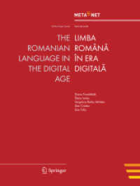 The Romanian Language in the Digital Age (White Paper Series)