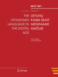 The Lithuanian Language in the Digital Age (White Paper Series)