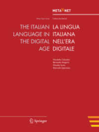 The Italian Language in the Digital Age (White Paper Series)