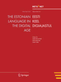 The Estonian Language in the Digital Age (White Paper Series)