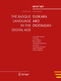 The Basque Language in the Digital Age (White Paper Series)