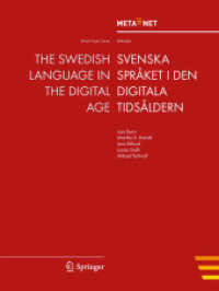 The Swedish Language in the Digital Age (White Paper Series)
