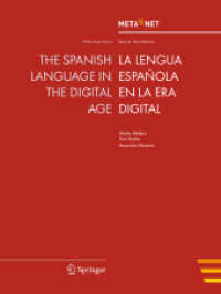 The Spanish Language in the Digital Age (White Paper Series)