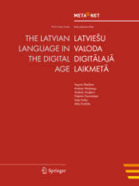 The Latvian Language in the Digital Age (White Paper Series)