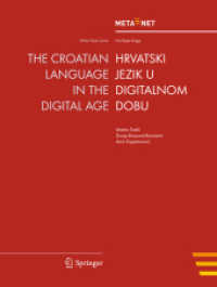The Croatian Language in the Digital Age (White Paper Series)