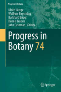 Progress in Botany 〈Vol. 74〉
