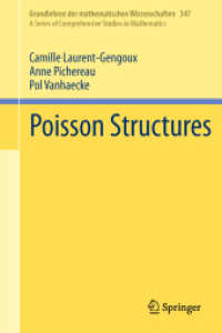 Poisson Structures (Grundlehren der mathematischen Wissenschaften) 〈Vol. 347〉