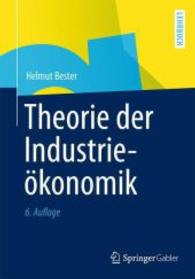 Theorie Der Industrieokonomik (Springer-lehrbuch) （6TH）