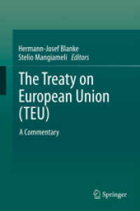 欧州連合条約（TEU）注釈集<br>The Treaty on European Union (TEU) : A Commentary