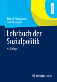 Lehrbuch Der Sozialpolitik (Springer-lehrbuch) （9TH）